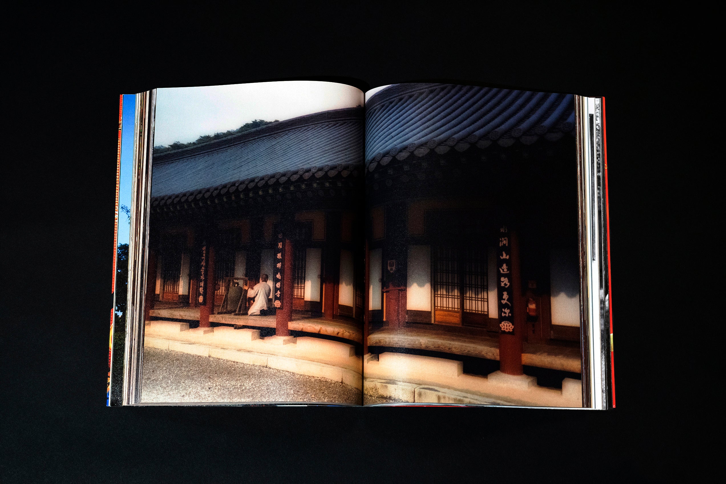 Volume 2 - A Spiritual Awakening