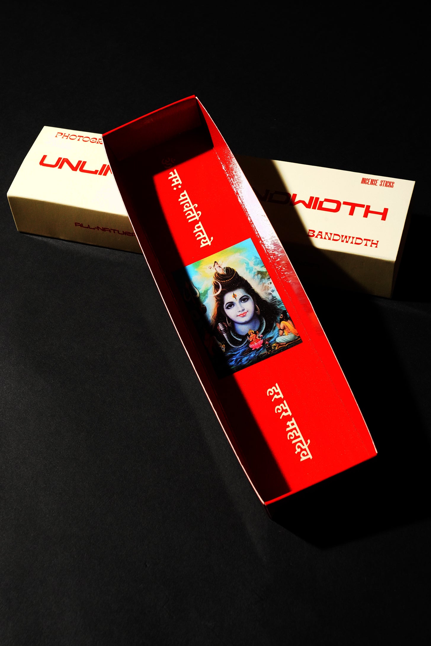Unlimited Bandwidth Incense